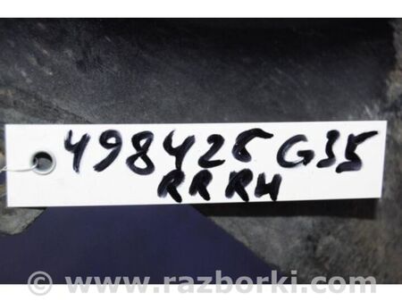 ФОТО Бризговик для Infiniti  G25/G35/G37/Q40 Київ