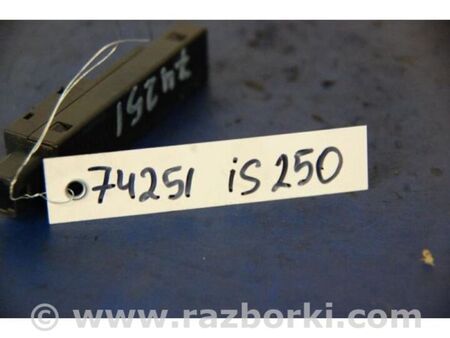 ФОТО Антена для Lexus IS250/350 (06-12) Київ