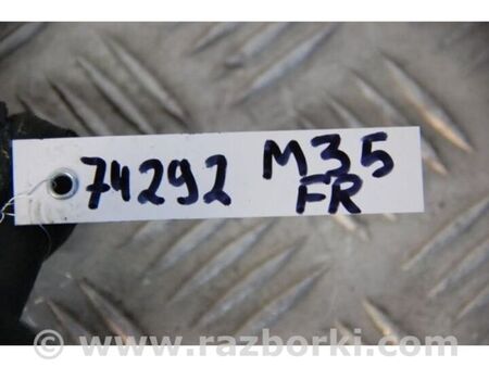 ФОТО Стабілізатор передній для Infiniti M25/M37/M56/Q70/M35H Київ