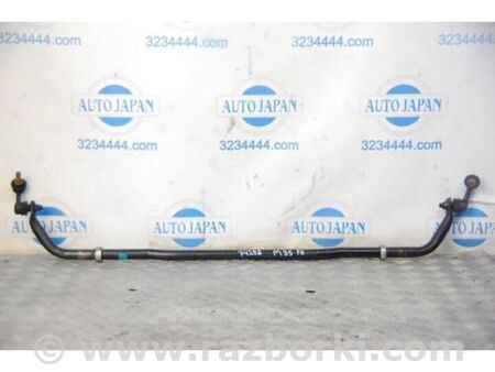 ФОТО Стабілізатор передній для Infiniti M25/M37/M56/Q70/M35H Київ