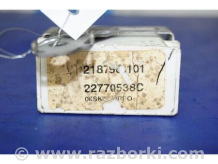 ФОТО Блок керування центральним замком для Toyota Sequoia (01-07) Київ