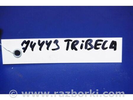 ФОТО Реле покажчика повороту для Subaru Tribeca рестайл (08-14) Київ