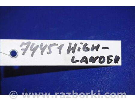 ФОТО Датчик ESP для Toyota Highlander (01-07) Київ