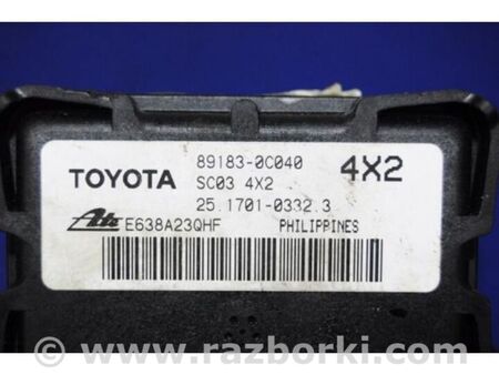 ФОТО Датчик ESP для Toyota Highlander (01-07) Київ