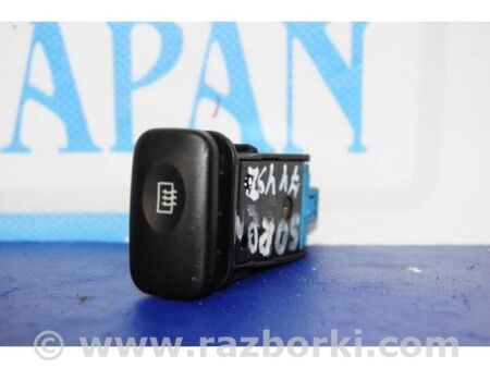 ФОТО Кнопка обігріву заднього скла для KIA Sorento 1 BL (02-09) Київ