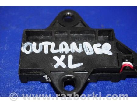 ФОТО Антена для Mitsubishi Outlander XL CW (05-12) Київ