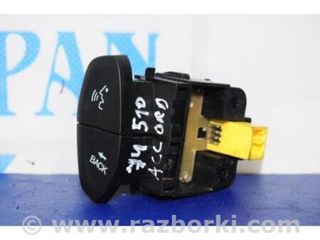 ФОТО Кнопки руля для Honda Accord VIII CW універсал (07-13) Київ