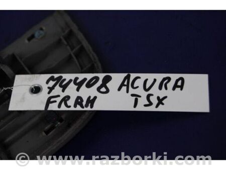 ФОТО Накладка порога внутрішня для Honda Accord VII CL7/CL9 (02-08) Київ