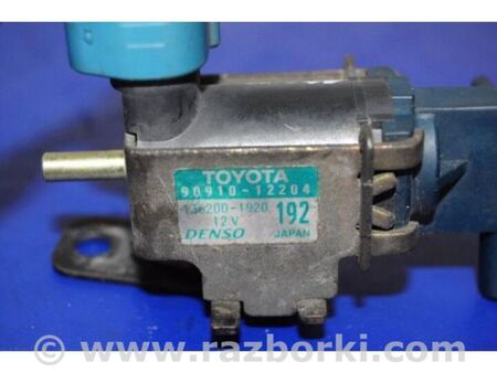 ФОТО Клапан електромагнітний (вакуумний) для Lexus RX300/330/350/400 (03-09) Київ