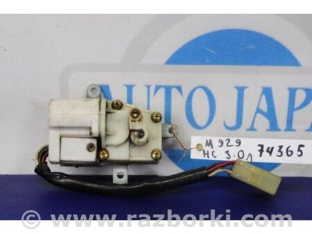 ФОТО Моторчик заслінки пічки для Mazda 929 HC (1986–1991) Київ