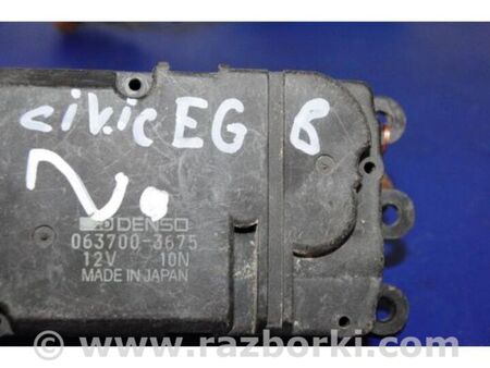 ФОТО Моторчик заслінки пічки для Honda Civic 5 EG,EH (09.1991 - 12.1995) Київ