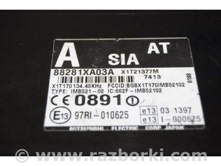 ФОТО Блок іммобілайзера для Subaru Tribeca рестайл (08-14) Київ