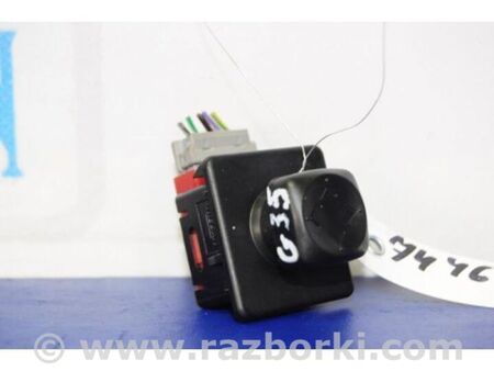 ФОТО Блок керування дзеркалами для Infiniti G35 Київ