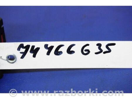 ФОТО Блок керування дзеркалами для Infiniti G35 Київ