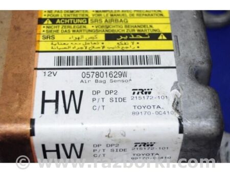 ФОТО Блок керування AIRBAG для Toyota Sequoia (01-07) Київ