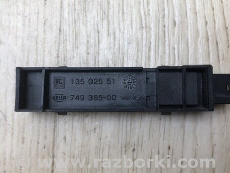 ФОТО Антена для Chevrolet Volt I (10-15) Київ