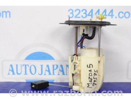 ФОТО Паливний насос для Mazda 5 CR (2006-2010) Київ