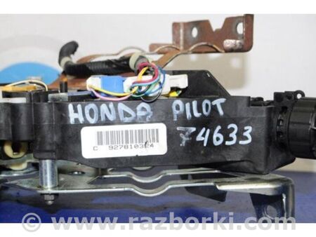 ФОТО Куліса АКПП для Honda Pilot 2 MR-V YF3/4 (08-15) Київ