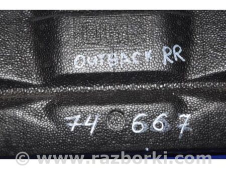 ФОТО Наповнювач бампера задній для Subaru Outback III BP/BL (03-09) Київ