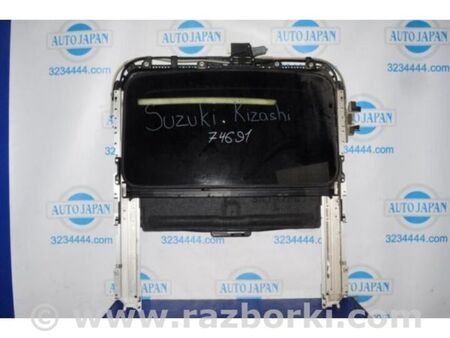 ФОТО Люк для Suzuki Kizashi (2009-2014) Київ