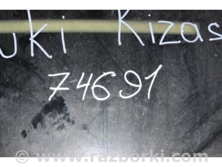 ФОТО Люк для Suzuki Kizashi (2009-2014) Київ