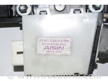 ФОТО Люк для Suzuki Kizashi (2009-2014) Київ