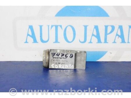 ФОТО Клапан кондиціонера для KIA Sorento 1 BL (02-09) Київ