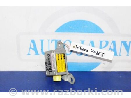 ФОТО Датчик удару для Subaru Tribeca рестайл (08-14) Київ