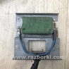 ФОТО Резистор пічки для Honda Accord V CD/CE (93-98) Київ