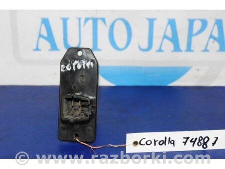 ФОТО Резистор пічки для Toyota Corolla E120 (08.2000-02.2007) Київ