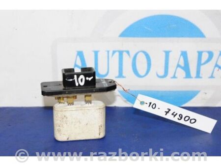 ФОТО Резистор пічки для Toyota Camry 10 XV10 (91-96) Київ