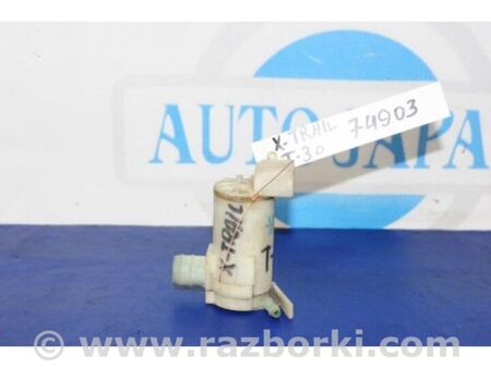 ФОТО Насос омивача скла для Nissan X-Trail T30 (01-08) Київ