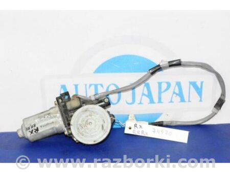 ФОТО Моторчик склопідйомника для Lexus RX300/330/350/400 (03-09) Київ