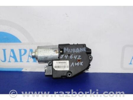 ФОТО Моторчик люка для Nissan Murano Z50 (02-08) Київ