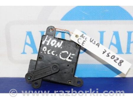 ФОТО Моторчик заслінки пічки для Honda Accord V CD/CE (93-98) Київ