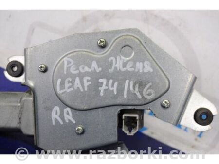 ФОТО Моторчик склоочисника для Nissan LEAF (10-17) Київ