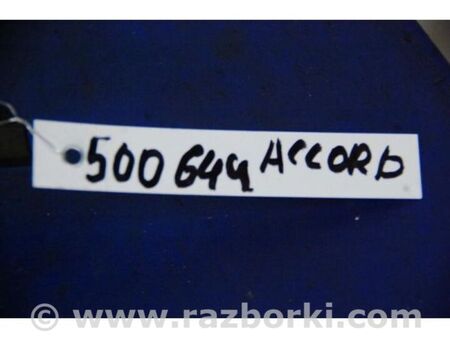 ФОТО Моторчик приводу круїз контролю для Honda Accord VIII CW універсал (07-13) Київ