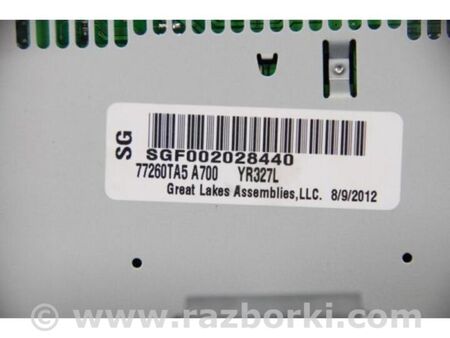 ФОТО Магнітола для Honda Accord VIII CW універсал (07-13) Київ