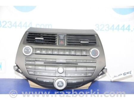 ФОТО Магнітола для Honda Accord VIII CW універсал (07-13) Київ