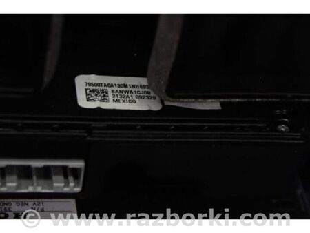 ФОТО Магнітола для Honda Accord VIII CW універсал (07-13) Київ