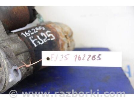 ФОТО Стартер для Subaru Forester SG S11 (02-08) Київ