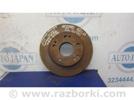 ФОТО Гальмівний диск задній для Honda Accord VII CL7/CL9 (02-08) Київ