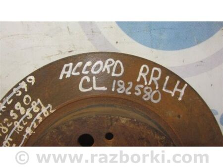 ФОТО Гальмівний диск задній для Honda Accord VII CL7/CL9 (02-08) Київ