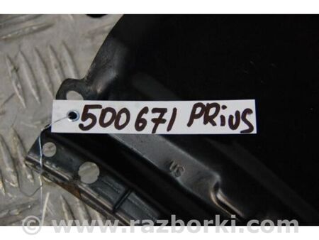 ФОТО Корыто механизма дворников для Toyota Prius II XW20 (03-09) Київ