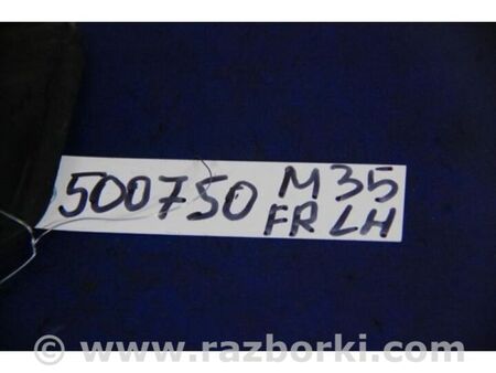 ФОТО Бризговик для Infiniti M35/M45 Київ