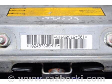 ФОТО Комплект безпеки для Scion tC (2005-2010) Київ