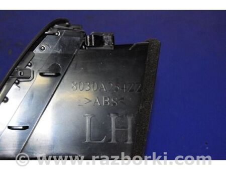 ФОТО Дефлектор повітряний для Mitsubishi ASX Київ