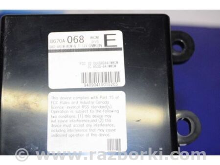 ФОТО Блок електронний для Mitsubishi ASX Київ