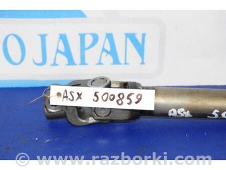 ФОТО Рульовий карданчик для Mitsubishi ASX Київ