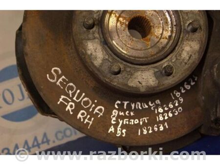 ФОТО Гальмівний диск передній для Toyota Sequoia (01-07) Київ